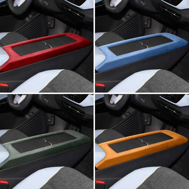 Suitable For Volkswagen ID4X Central Armrest Box Cover Alcantara  Suede Central Control Storage Box Protective Cover Cover