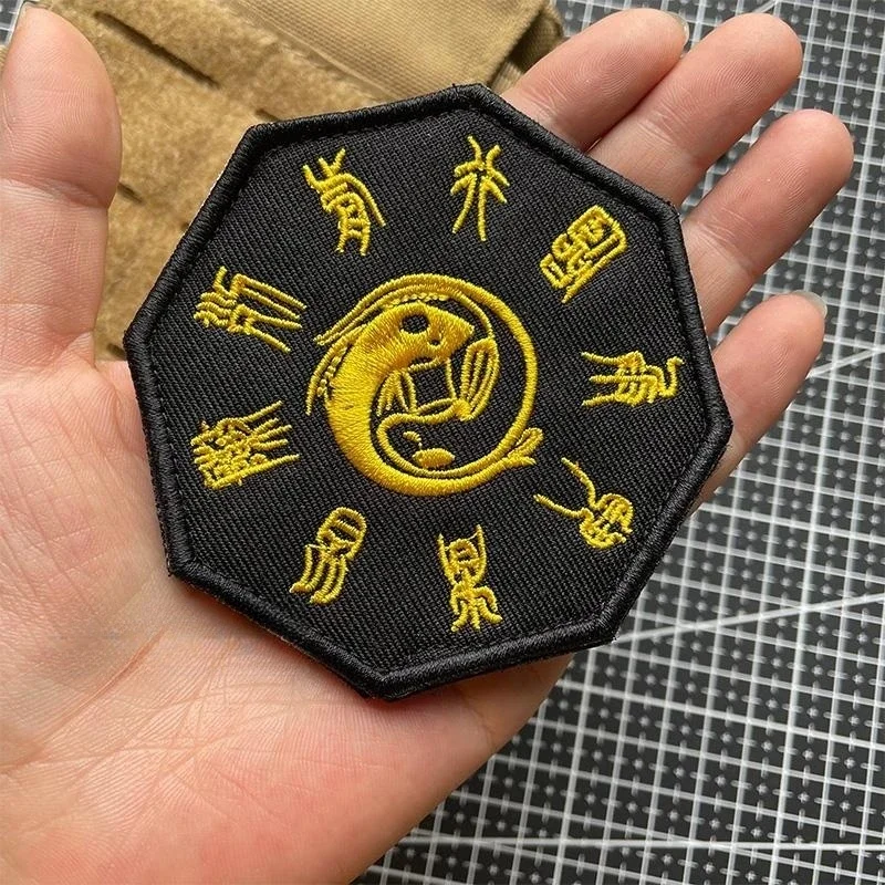 Zhaocai Jinbao Embroidery Morale Badge Gold Ten Thousand Liang Hook&Loop Patches Creative Tactical Patch Backpack Hats Sticker