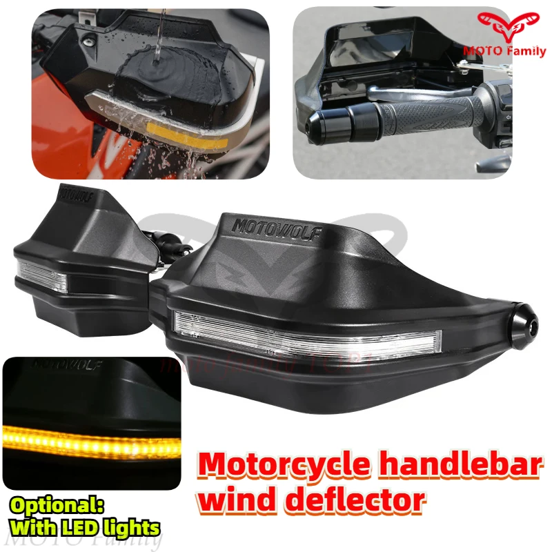 motorcycle-hand-guard-rain-proof-guard-motorcycle-modification-handlebar-wind-cover-with-led-light-handle-modification-parts