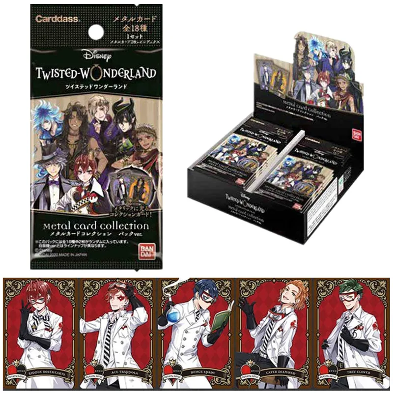 Disney Twisted-Wonderland Card Grim Dire Crowley Anime Character Peripheral Cards Limited Edition Precious Collection Card Gifts