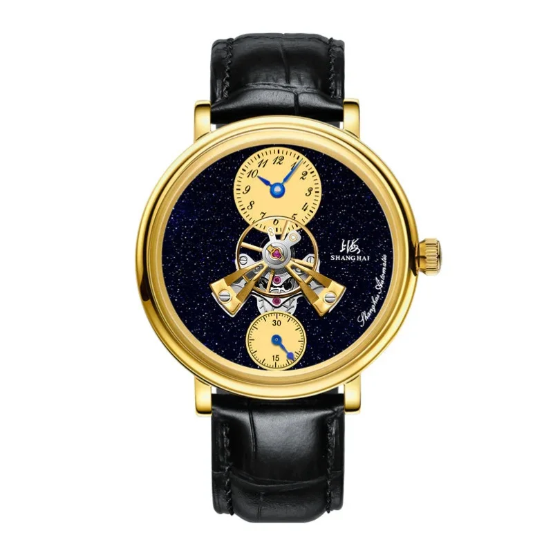 Shanghai Watch THE SKY DOME 42mm Automatic Mechanical Watch Central Flywheel Starry Sky Dial Sapphire Limited Edition Watch