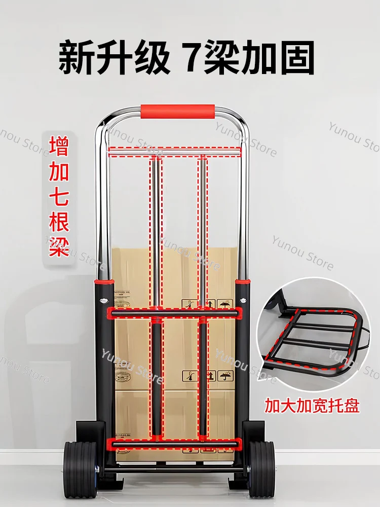 Handcart Folding Handling Trailer Home Shopping Cart Shopping Cart Artifact Portable Luggage Small Trolley