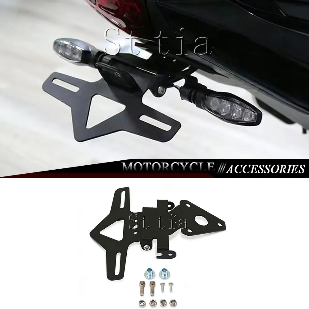 

Подходит для Daytona 660 2024 2025 Daytona 660 новый держатель номерного знака мотоцикла Fender Eliminator daytona 660 с коротким хвостом