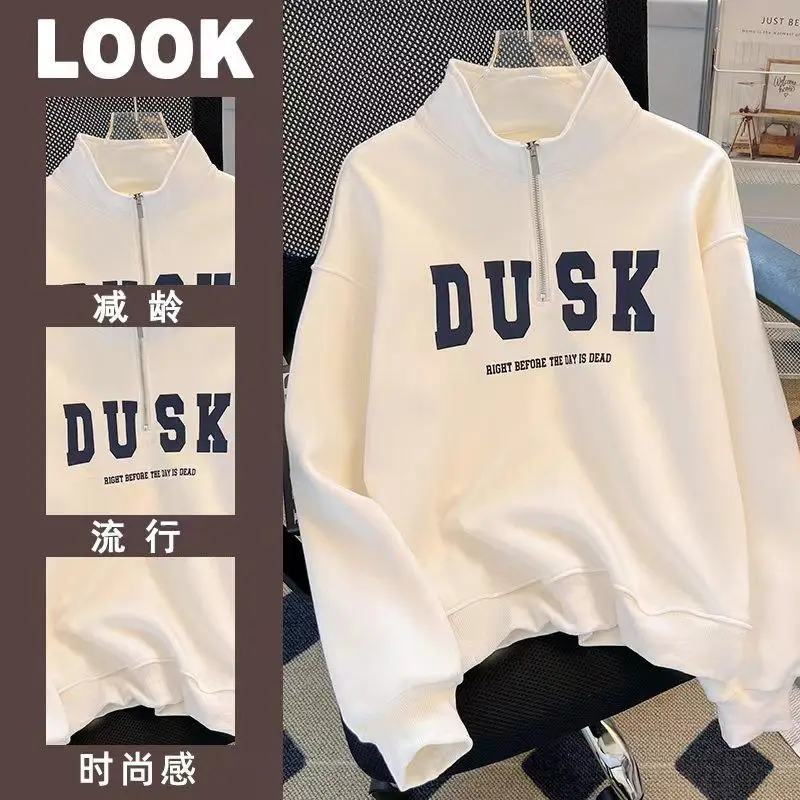 White Sportswear Women\'s 2023 Spring And Autumn New Lapel Fashion Pullover Short Vintage Semi-zip Top