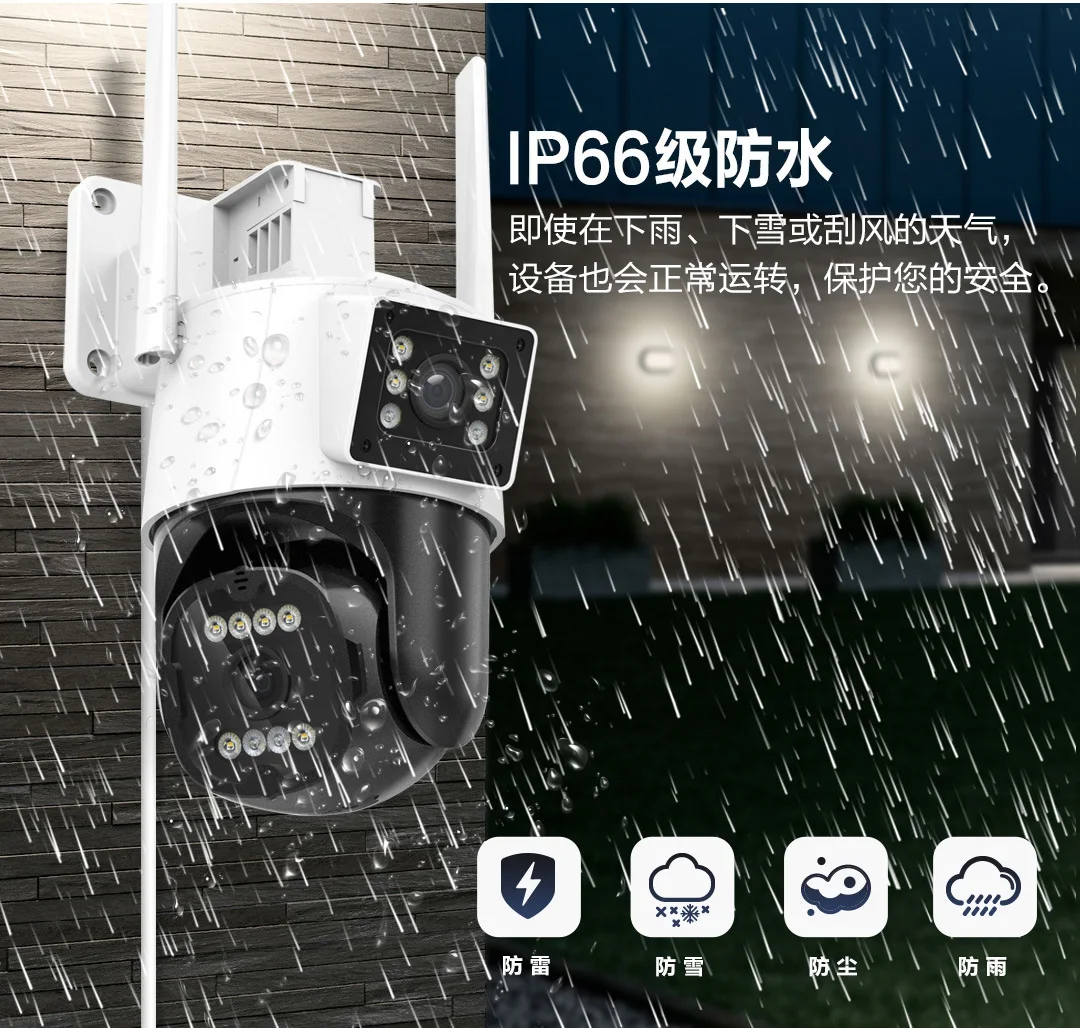 iCsee APP 6MP 1296P 8X Triple  Lens Full Color Wireless PTZ IP Dome Camera AI Humanoid Detection Home Security CCTV Baby Monitor