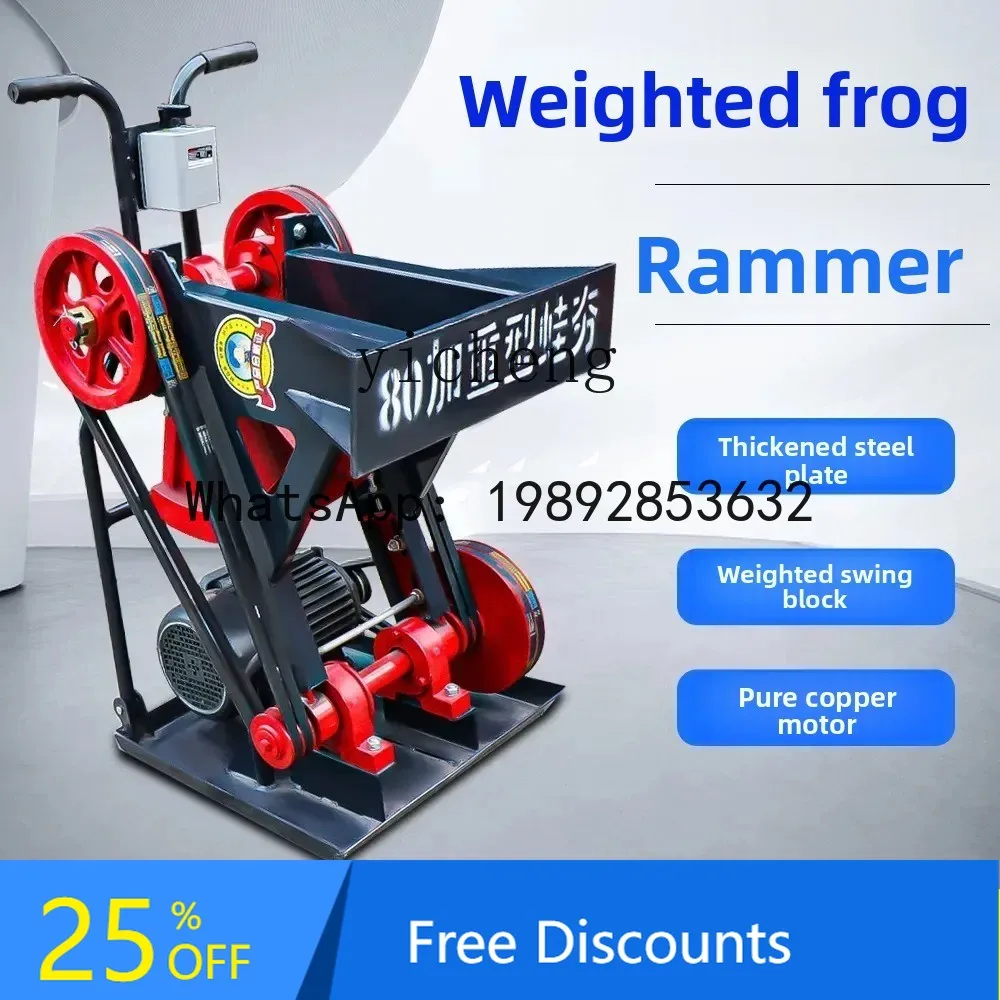 

ABB rammer foundation floor subgrade rammer electric single-phase three-phase frog