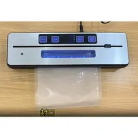 Rechargeable Vacuum Sealer Machine, Dual Pump Double Seal Food Preserver, Portable Automatic Packaging Device