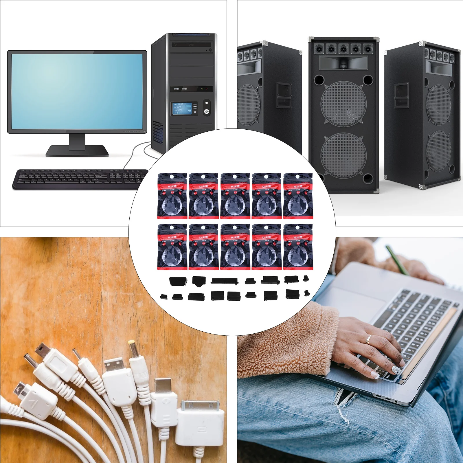 160 pezzi porta di ricarica per laptop tappi antipolvere tappi protettivi in silicone coperture antipolvere per spina per porta di ricarica per spina per computer portatile