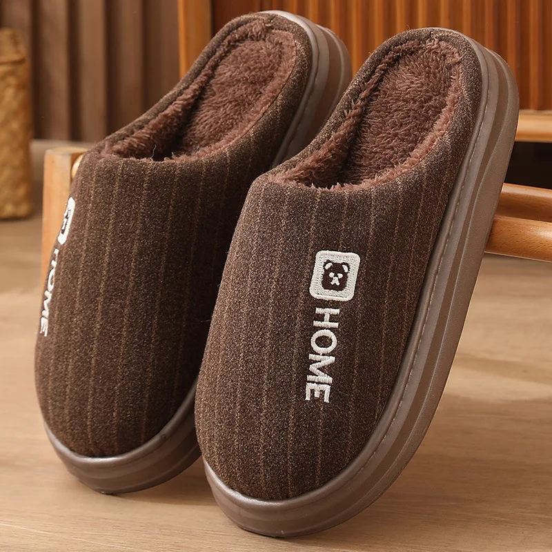 Mens Size 51 Warm Winter Slippers Extra Large Plush Fleece Lined Thick Sole Cozy House Shoes