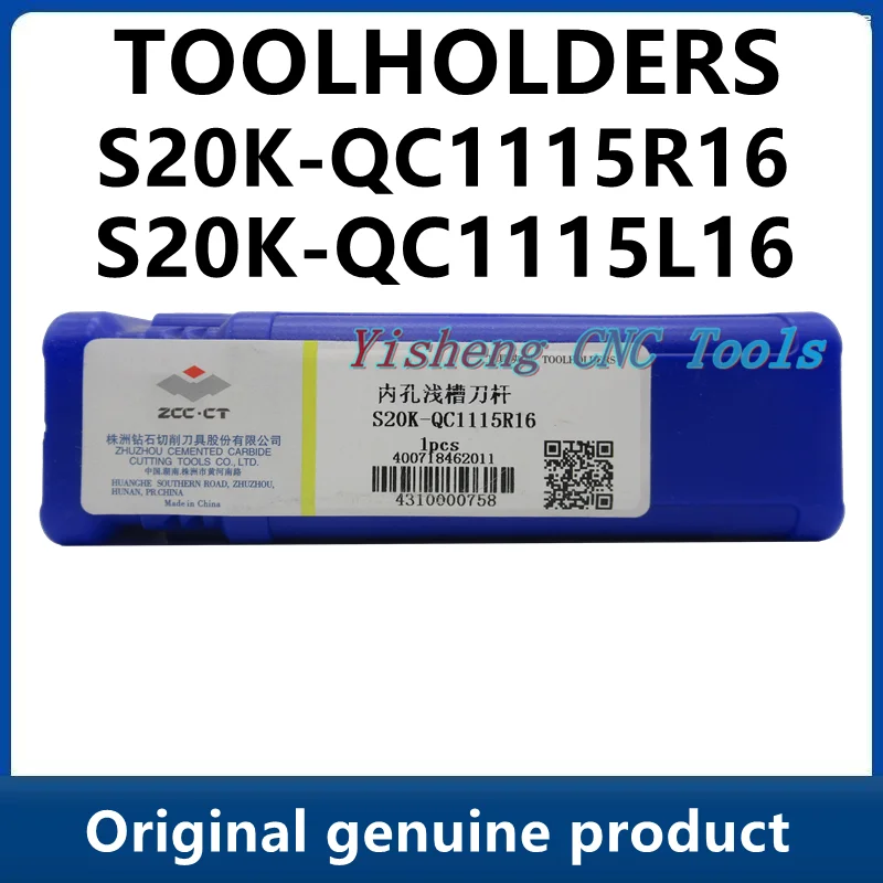 

Держатели инструментов ZCC S20K-QC1115R16 S20K-QC1115L16