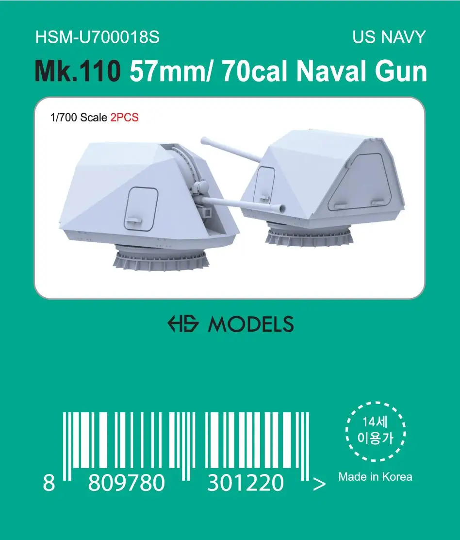 

HS-MODEL U700018S 1/700 Mk.110 57mm/ 70cal Naval Gun