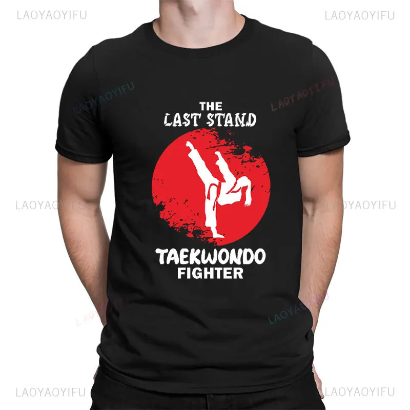 Taekwondo YinYang Korea Martial Art Cotton T-shirt for Men Kawaii Dangerous Karate Harajuku Kung Tee O-neck Casual Short Sleev