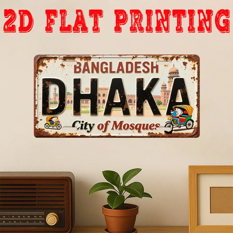 Letrero Metálico de Aluminio HD, Decoración de Pared Estilo Matrícula Vintage de la Ciudad de Mezquitas de Dhaka, Bangladesh, Paisaje Retro de Mezquita y Rickshaw