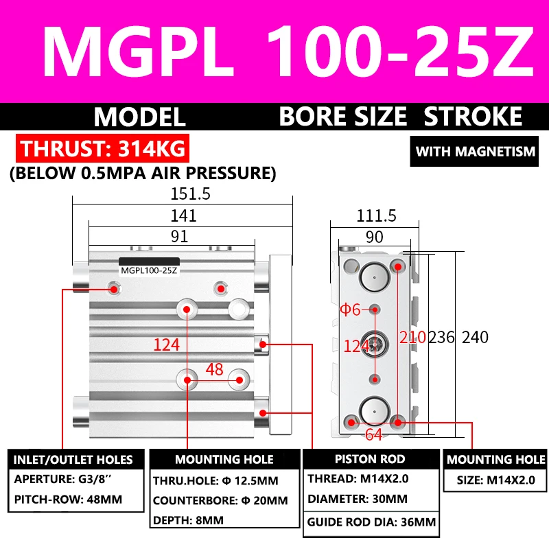 ABILKEEN MGPL سلسلة هوائي مدمج اسطوانة دليل MGPL100-25Z 100 مللي متر تتحمل X 25 مللي متر السكتة الدماغية ثلاثة محاور ثلاثة قضيب اسطوانة الهواء