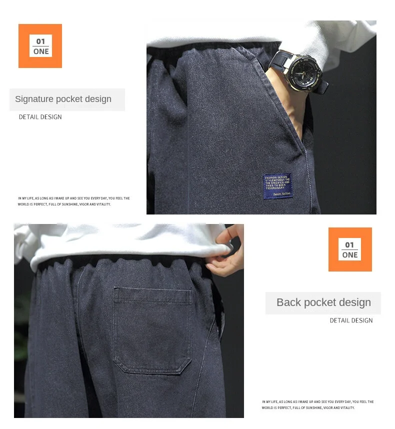 Pantalones vaqueros coreanos para hombre, pantalones deportivos duraderos y lavables con cordón, versátiles, informales, para exteriores, Moda de Primavera y otoño, 8xL