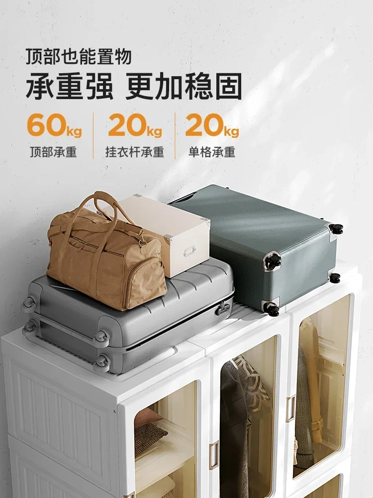 خزانة ملابس ممتازة خالية من التركيب، خزانة ملابس بسيطة، خزانة تجميع بلاستيكية حديثة وبسيطة لغرفة النوم المنزلية