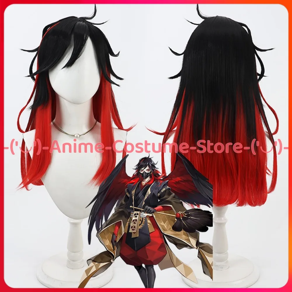 

Onmyoji Ootengu Cosplay Wig Anime Game Character Halloween Carnival Party Costume Wigs Heat Resistant Synthetic Hair