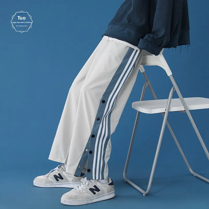 

Trendy Men's Button up Straight Leg Sport Pants High Street INS Spring Autumn Loose Striped Casual Trousers Korean Sle