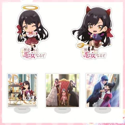 Anime Rekishi ni Nokoru Akujo ni Naru zo Acrylic Stand Model Plate Collection I’ll Become a Villainess Who Goes Down in History