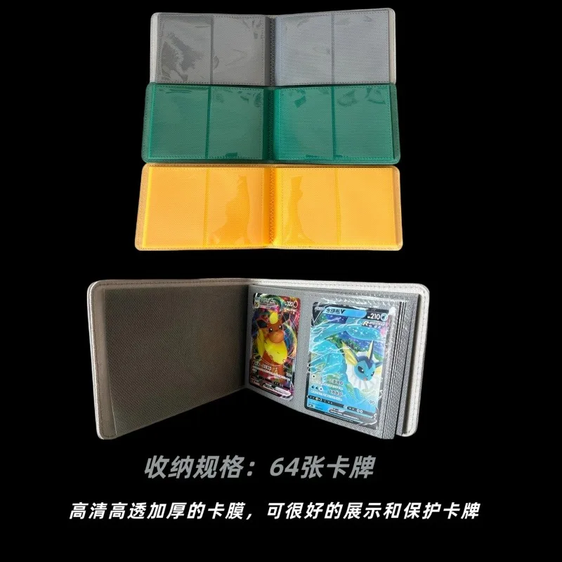 Picture 4: New in Stock Anime Ptcg Huiyao Energy Collection Card Book Gift Box Cartoon Home Super Attributes Can Store 64 Card Sets Gifts
