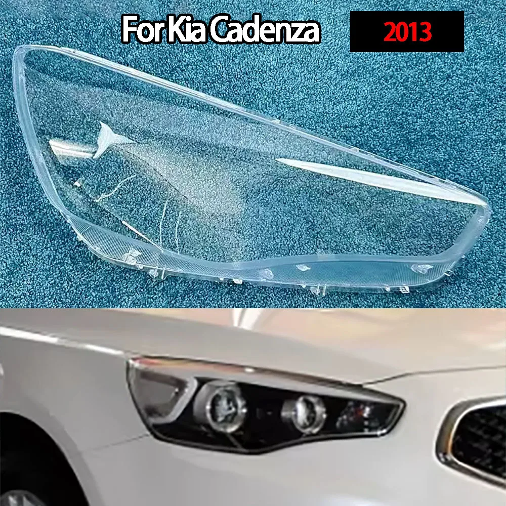 

Для Kia Cadenza 2013: Защитная крышка/стекло фары, корпус фары, аксессуары для автомобиля