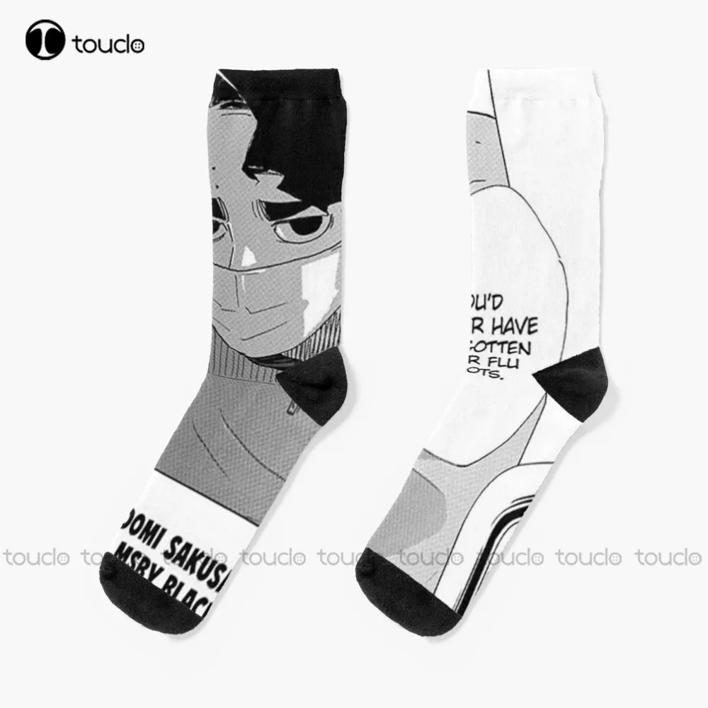 

Kiyoomi Sakusa - Flu Shot Socks Football Socks Men Unisex Adult Teen Youth Socks Design Cute Socks Creative Funny Socks