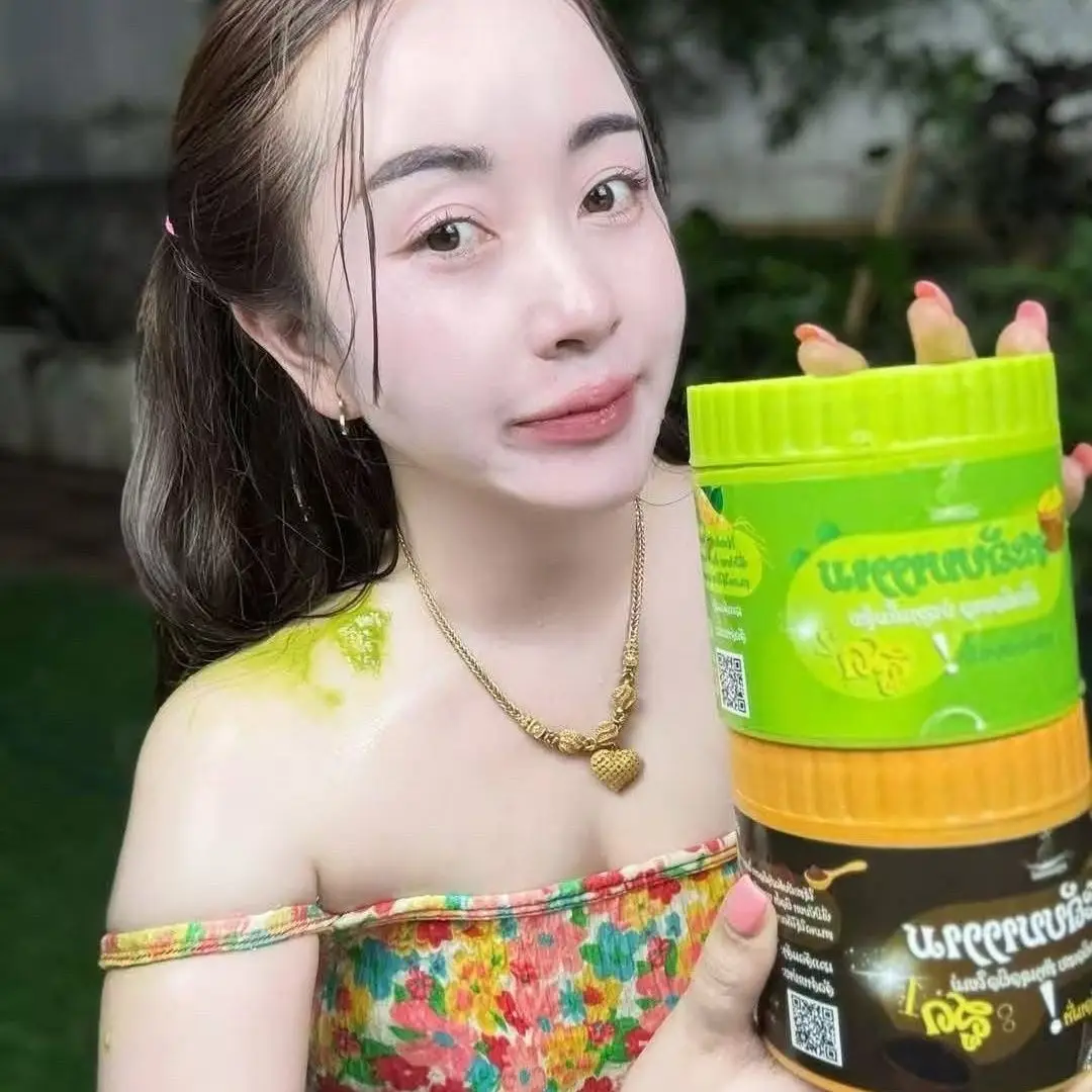 

Thai Luminous Body Scrub 700g Exfoliating & Hydrating Non-Greasy Deep Clean​