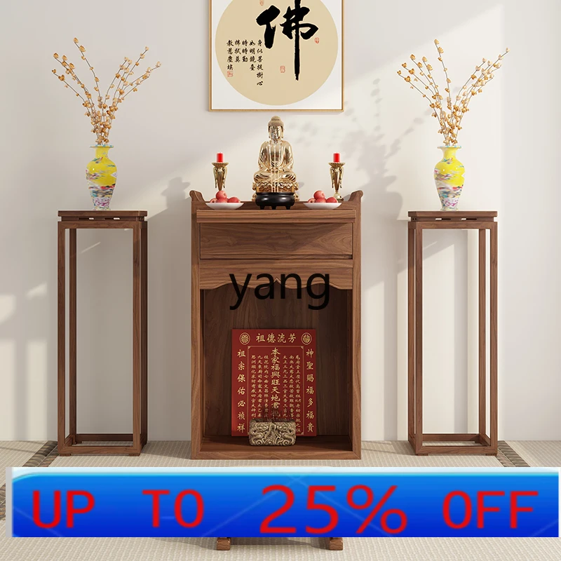 

Тумба-столик LTT из массива дерева для поклонения богу богатства, с подставкой для благовоний