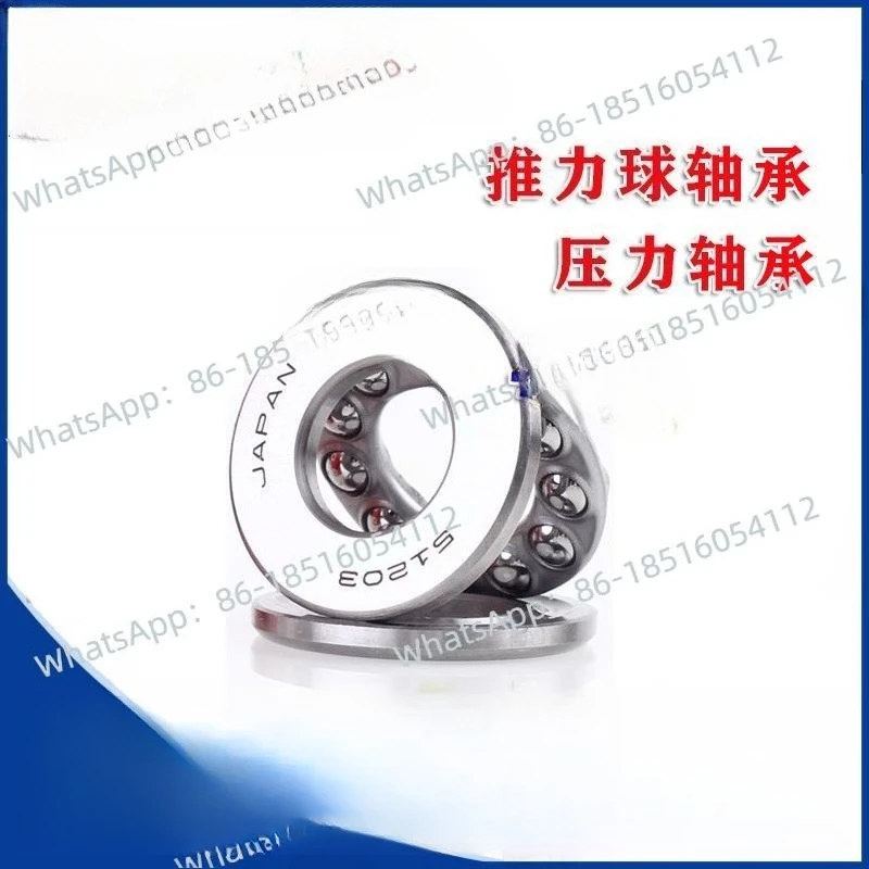 

Импортные подшипники планарного давления, упорные шарикоподшипники