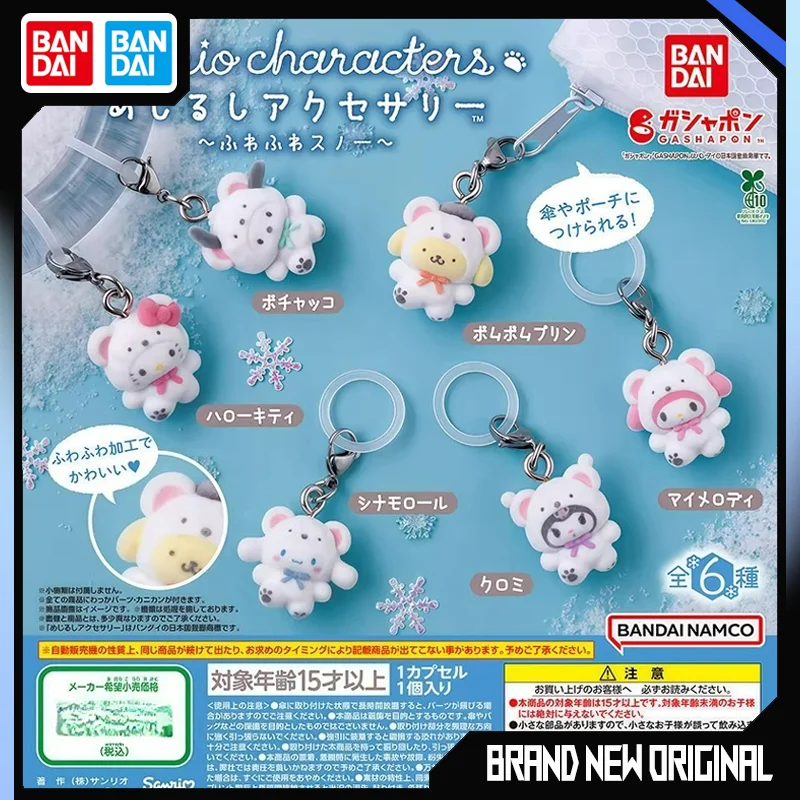 

Bandai Sanrio Action Figures Model Snowman Design Melody PomPomPurin Kuromi Pochacco Gashapon Ball in Stock Genuine