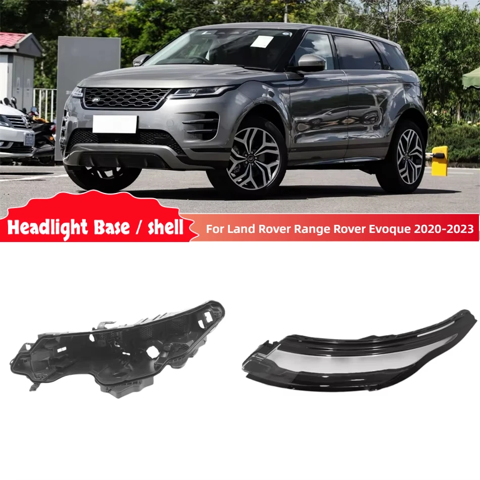 

Для Land Rover Range Rover Evoque 2020 2021 2022 2023, аксессуары для автомобилей, цоколь, корпус, держатель лампы, корпус