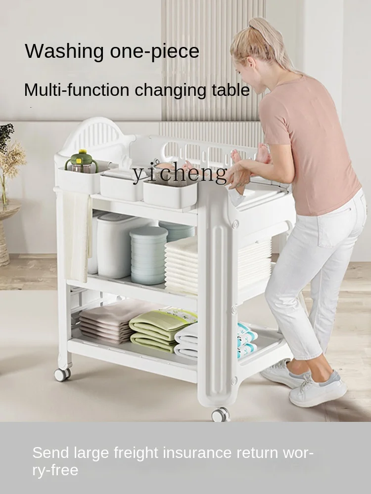 XL Baby Diaper-Changing Table Baby Caring Table Multifunctional Movable Bath Massage Integrated Baby Care Table