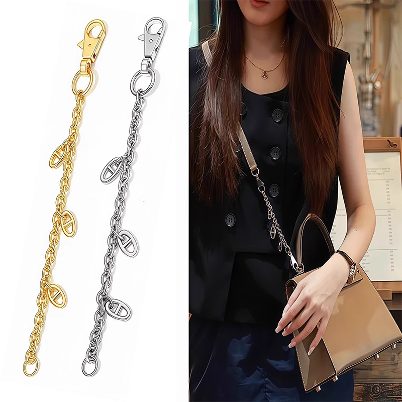 

New Extended Chain For Kelly Bag Metal Extension Chain Armpit Shoulder Bag Crossbody Bags Extend Chain Bag Accessories