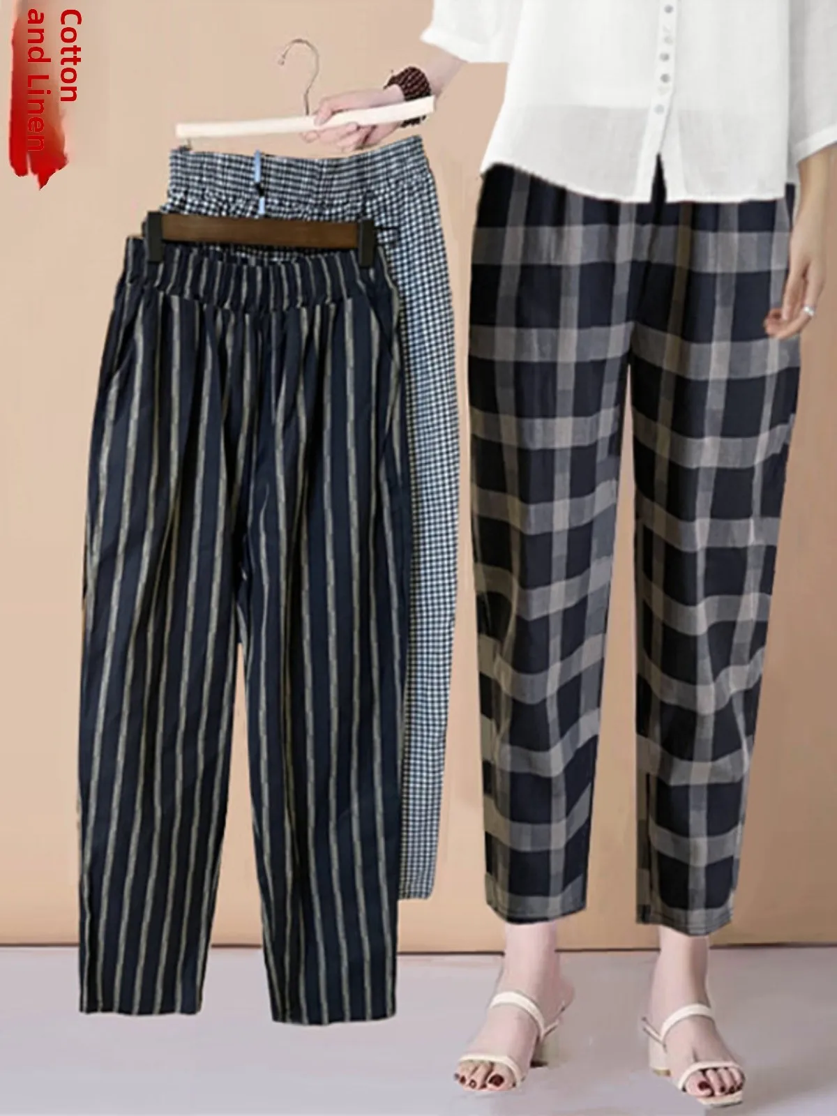 

Большие размеры, хлопковые и льняные повседневные тонкие брюки Harlan с девятью точками, женские летние брюки с высокой талией, эффект похудения