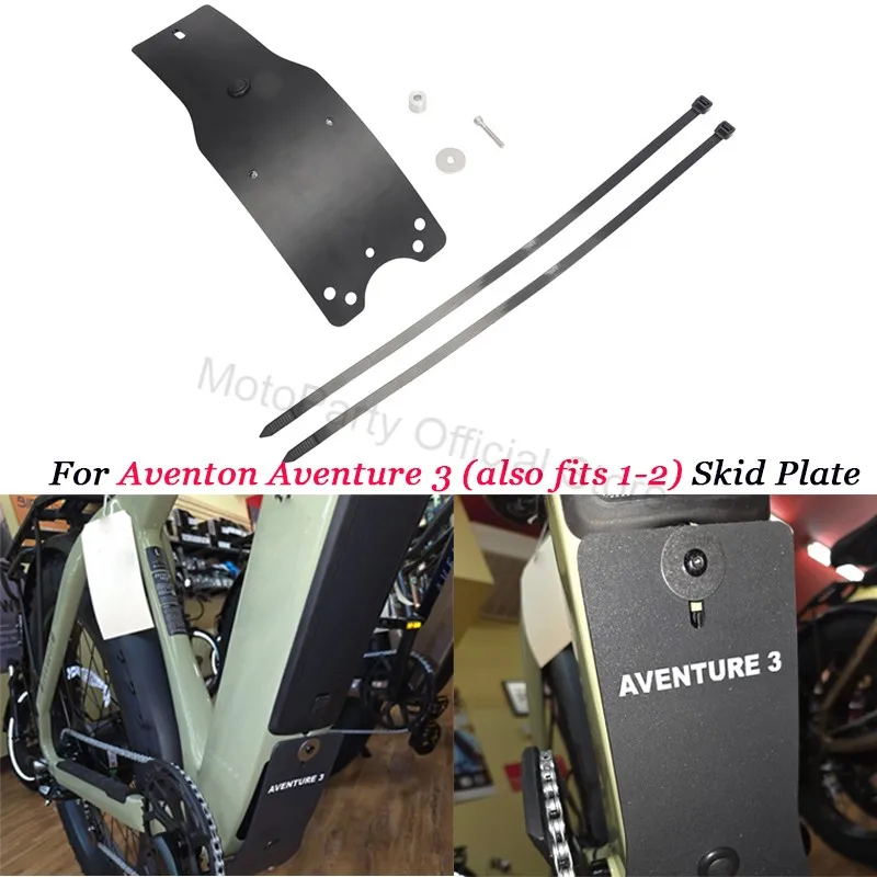 Plaque de protection pour vélo électrique Aventon Aventure 3 (convient également aux modèles Aventure1 et Aventure 2)
