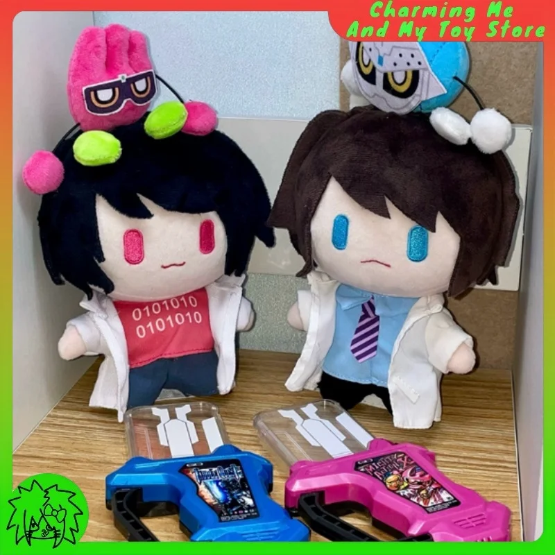 

Emu HōJō Hanaya Taiga Kyuujou Kiriya Parado Anime Attribute Cosplay Cotton Stuffed Clothes 20cm Cotton Doll Christmas Present