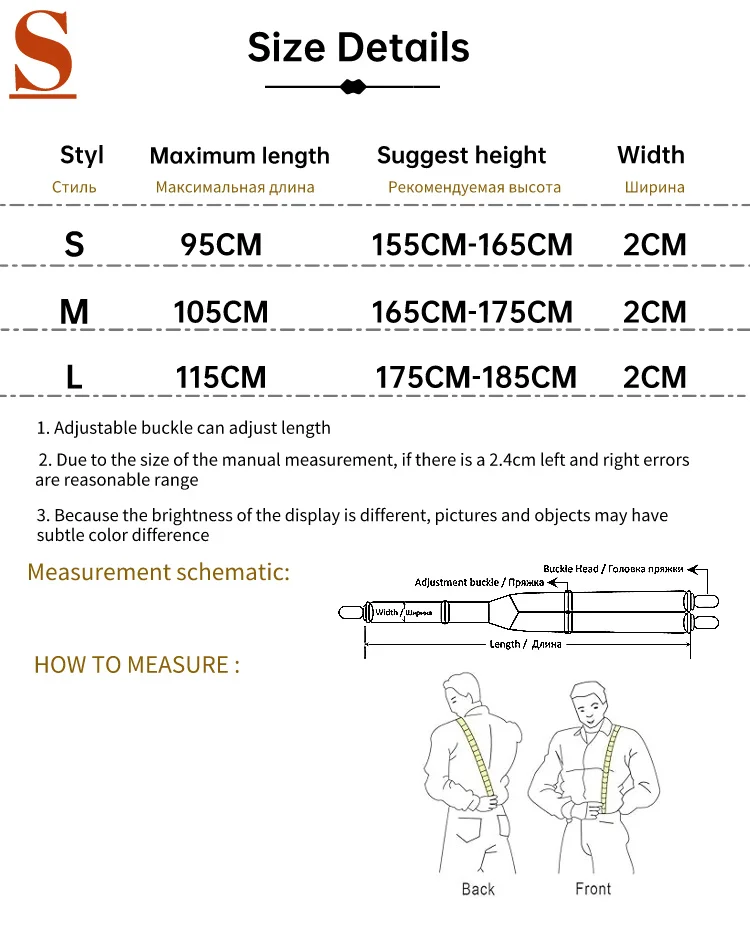 2*115Cm Leather Suspenders Men 4-Clip Y-Back Retro Suspenders Adjustable Suspenders Women's Pants Braces Apparel Accessories