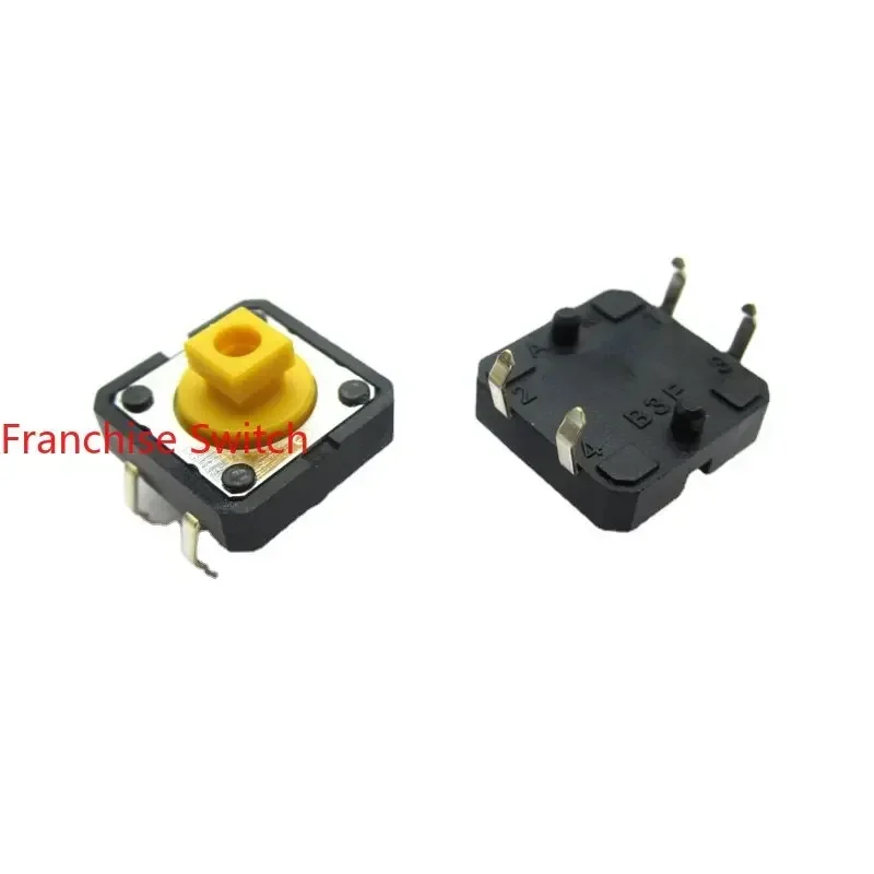 10PCS Key Switch Micro Tact  B3F-4055 Vertical 4 Feet 12*12*7.3
