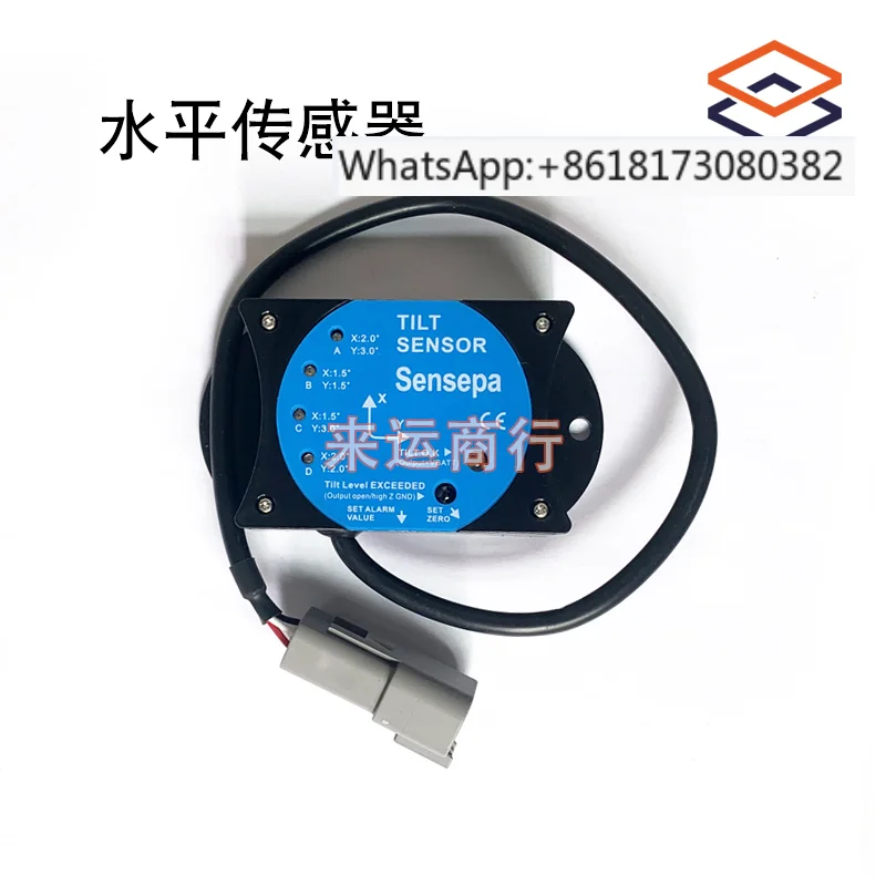 Level gauge inclination sensor level switch Sensepa Dingli Zhonglian Xingbang Guini scissor forklift