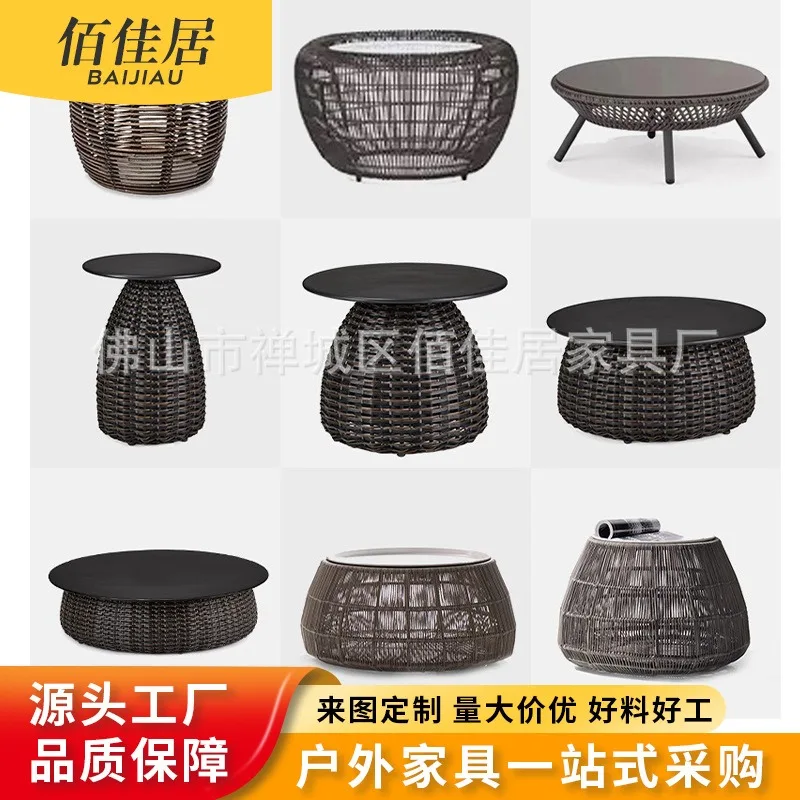 Outdoor furniture round coffee table teak edge table outdoor courtyard sofa rattan balcony small rattan table marble coffee tabl