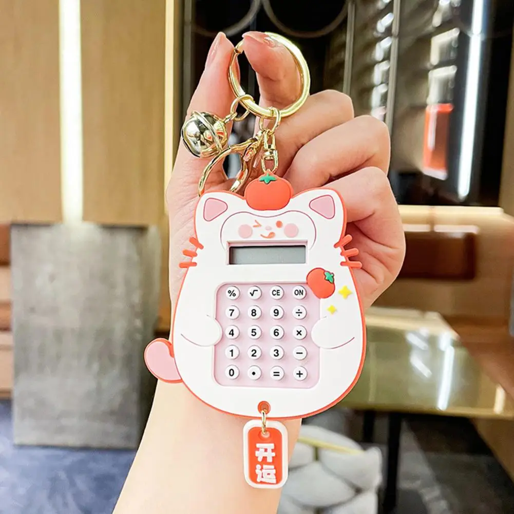 Cute Calculator Keychain Cartoon Cat Shape Mini Portable Calculator Entertainment Game 8-Digit Pocket Calculator Keychain