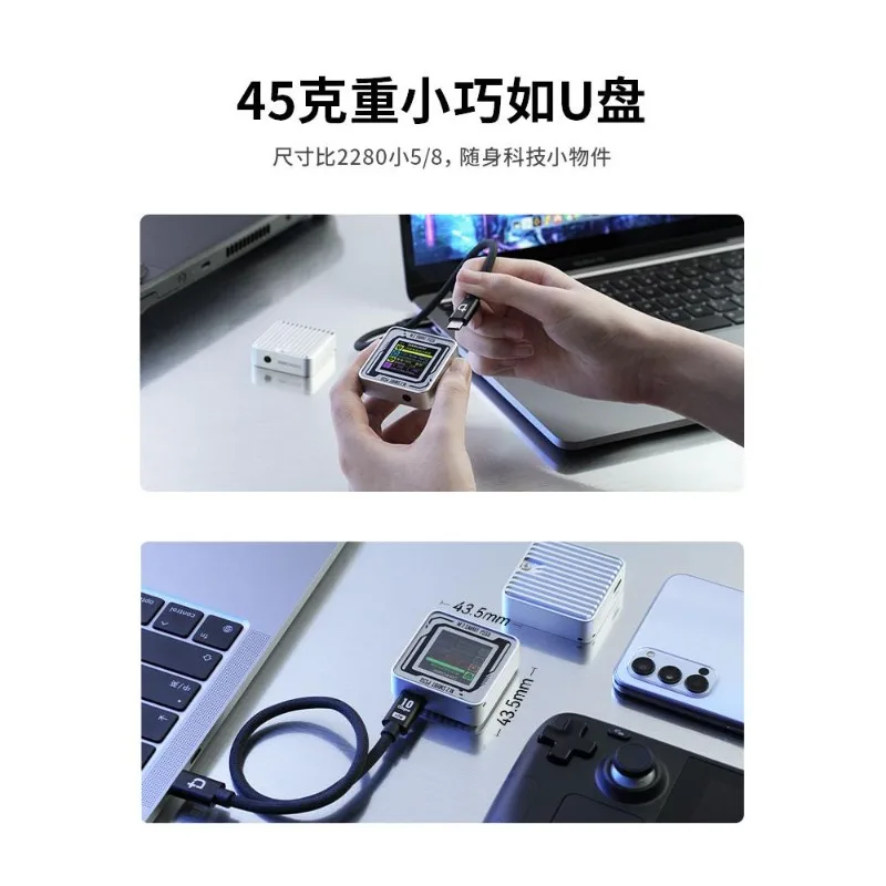 2230 M.2 NVMe SSD Enclosure | USB-C External Case for 2230 Solid State Drive | Portable SSD Reader Box