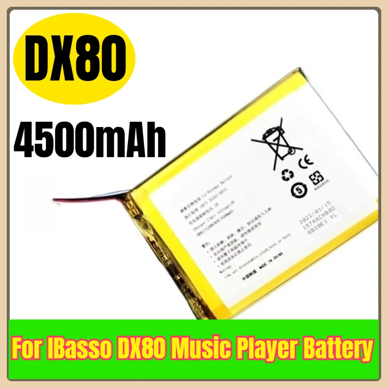 

DX80 4500mAh Music Player Battery for IBasso DX80