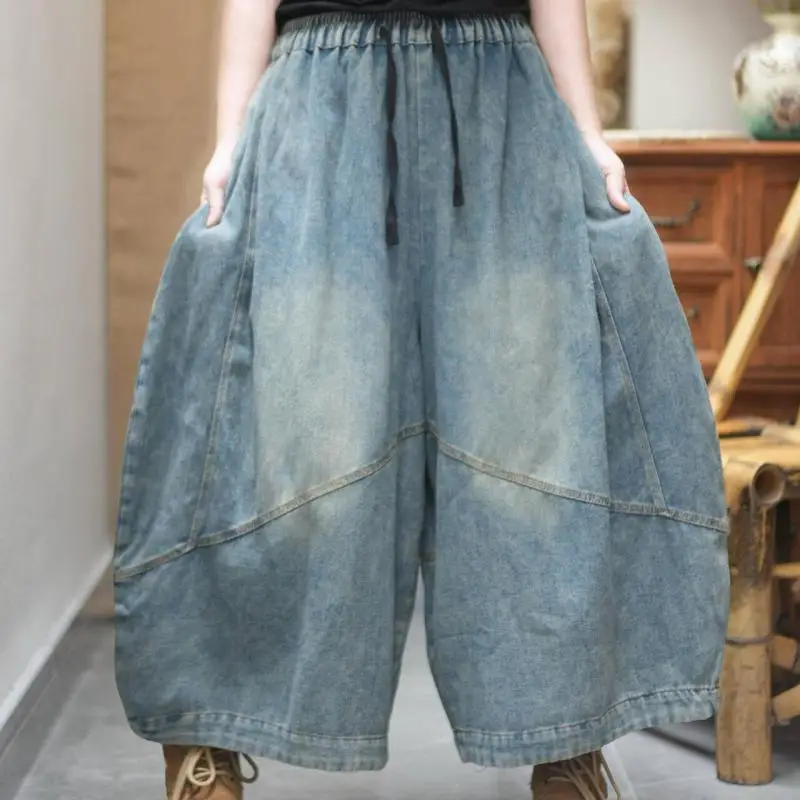 Spring Autumn Style Women Elastic Waist Cotton Denim Ankle-length Pants Vintage Blue Loose Casual Wide Leg Jeans High Quality