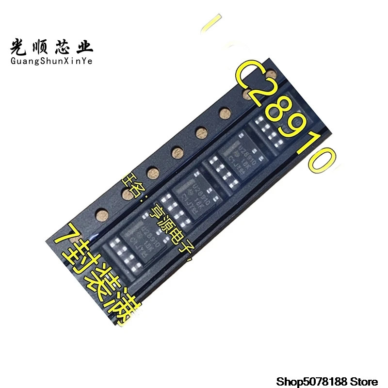 5-pecas-ucc28910dr-u28910-sop7pin-ic