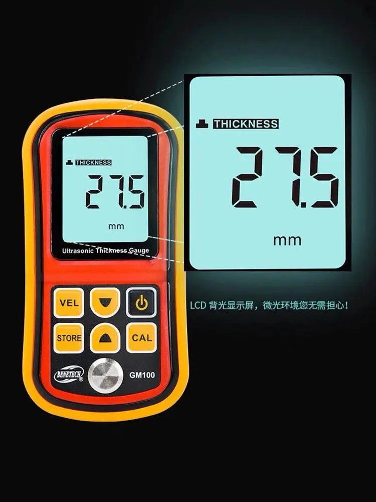 Ultrasonic thickness gauge GM100 1.2-225mm(Steel) Digital LCD Ultrasonic Thickness Meter Tester Gauge 0.1mm Resolution