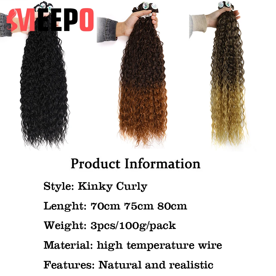 Meepo Curly Hair Extensions in Packs Synthetic Bundles Brown Natural Curls 28-32Inch Super Long Weaving HairTress 9Pcs Full Head