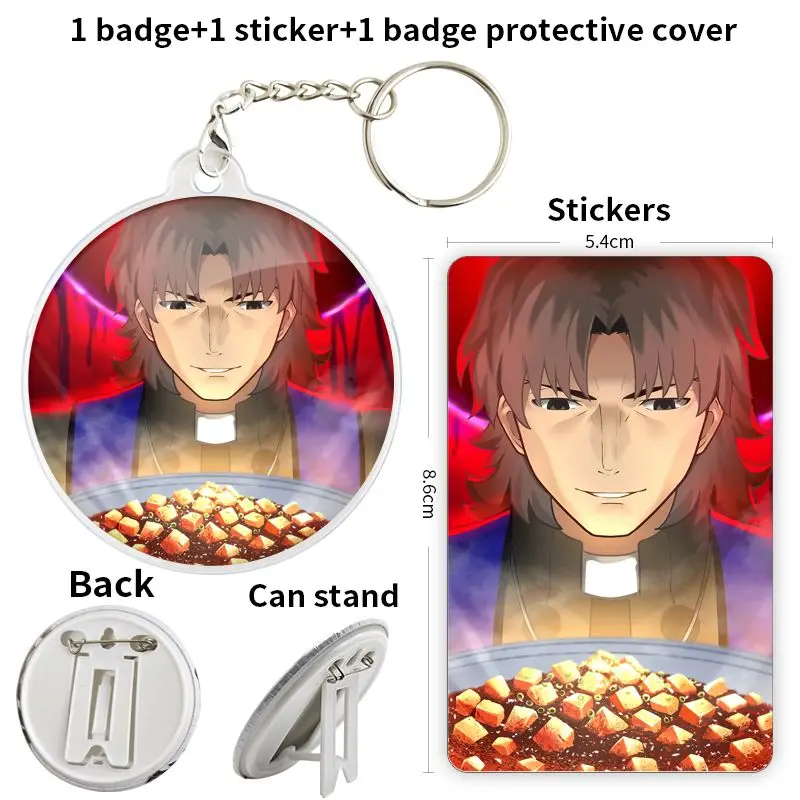 Kotomine Kirei لعبة أنيمي شخصية لينة زر شارة بروش مرساة الأجهزة الطرفية دبوس 75 مللي متر تزيين مُثبت الطرفية