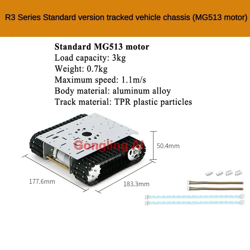 Standard MG513