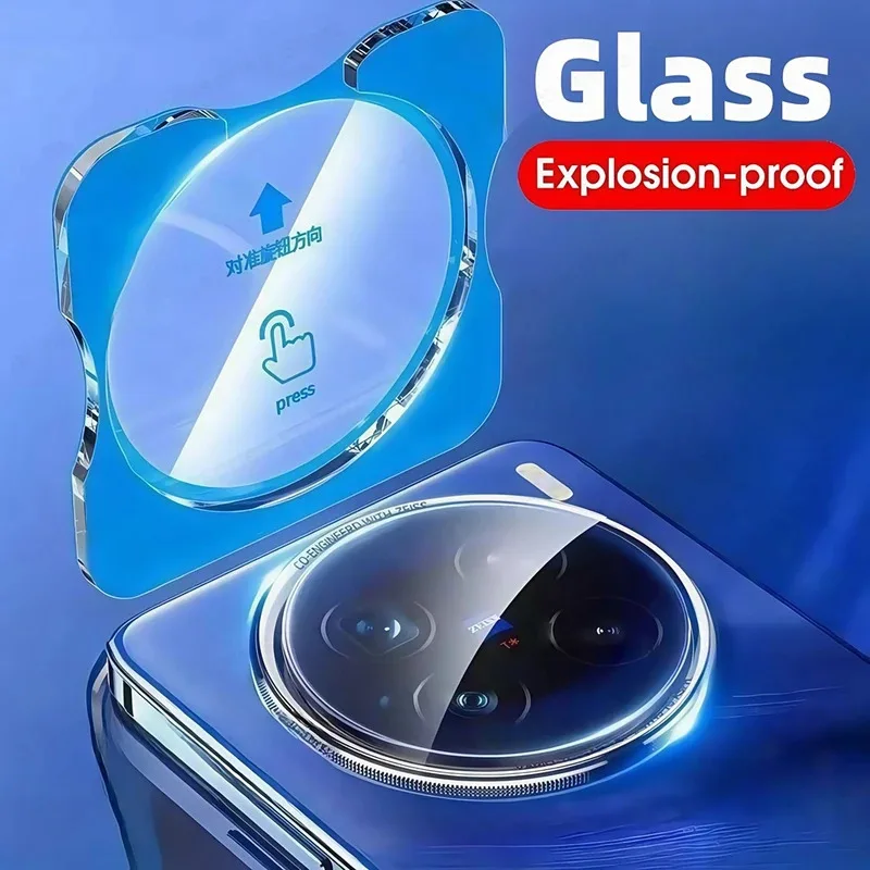 

HD Tempered Glass Camera Protector For Vivo X200 Pro X100 X100S Pro X100Pro Back Lens Ring Cover